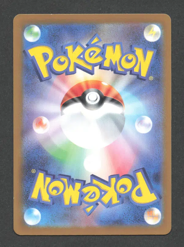 ImageUpload|12006749