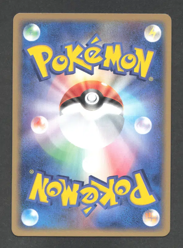 ImageUpload|12002012