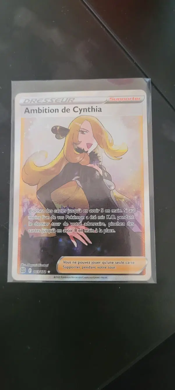 ImageUpload|11981251