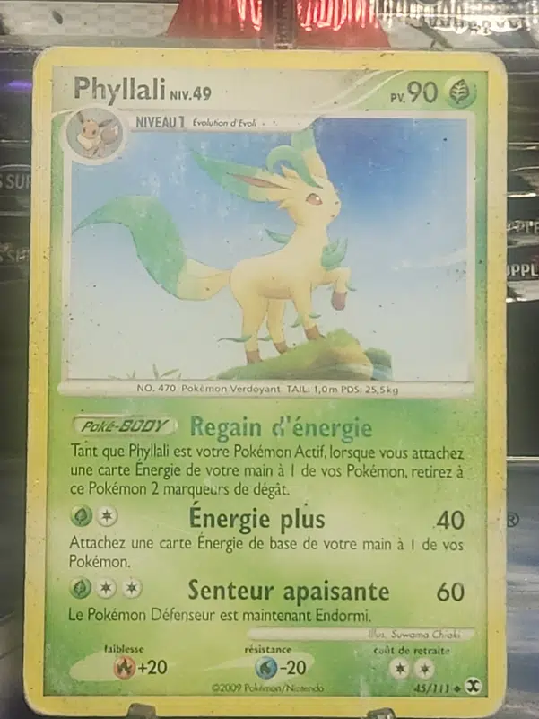 ImageUpload|12928669