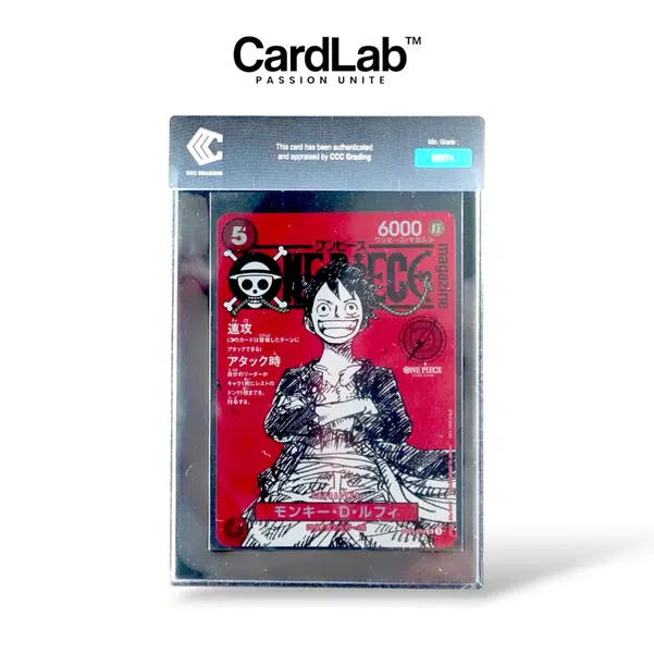 ImageUpload|14685398