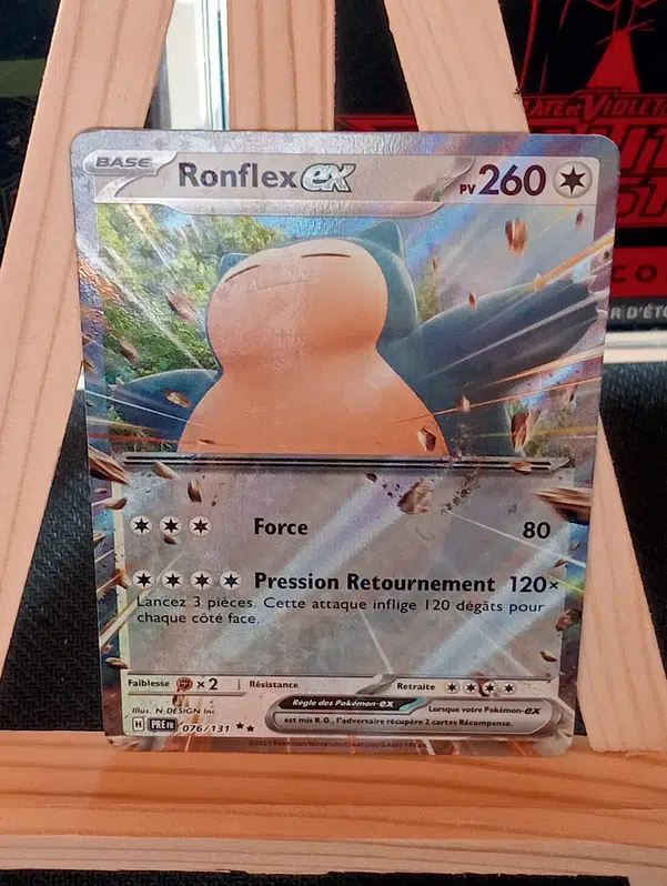 ImageUpload|10784360