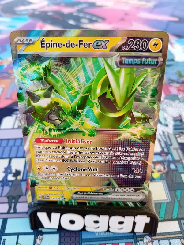 ImageUpload|13043664