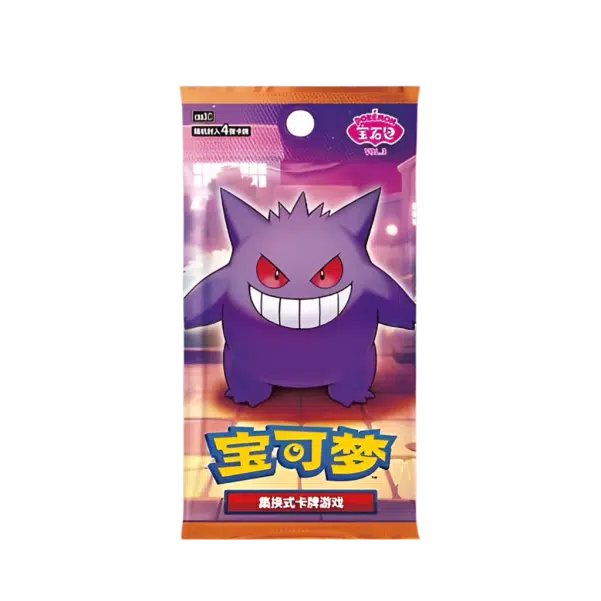 ImageUpload|13366682