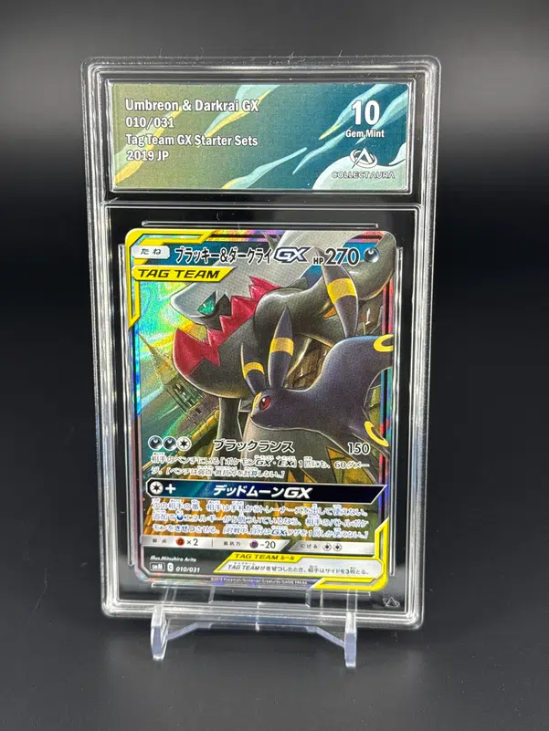 ImageUpload|10577859