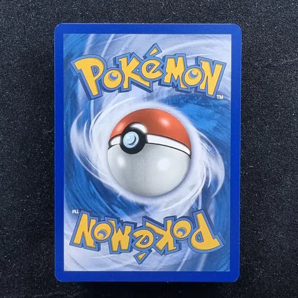 ImageUpload|11281684