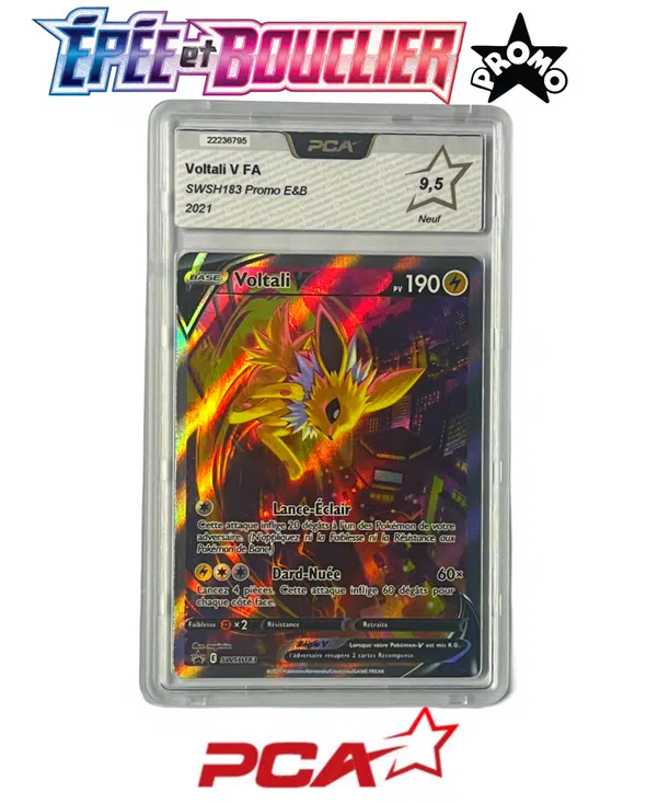 ImageUpload|13999381