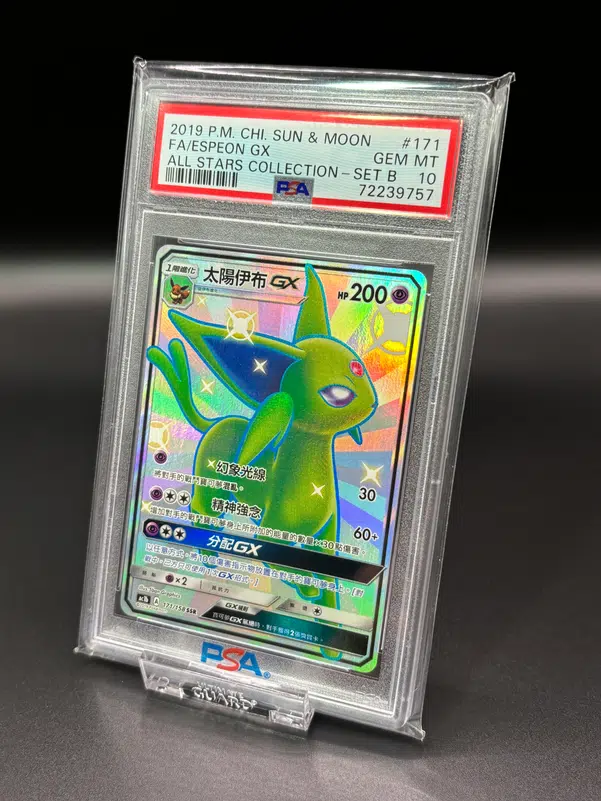 ImageUpload|10765607