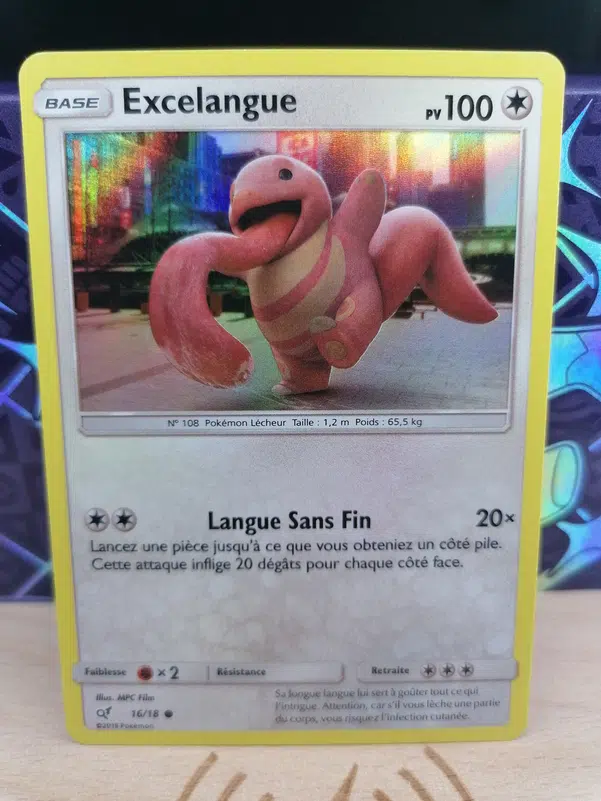 ImageUpload|12309008