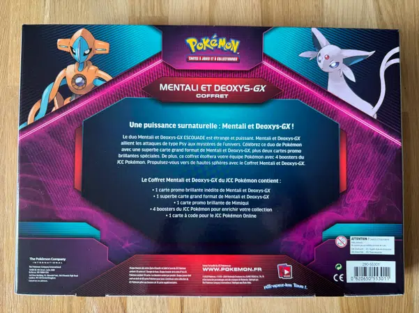 ImageUpload|10625811