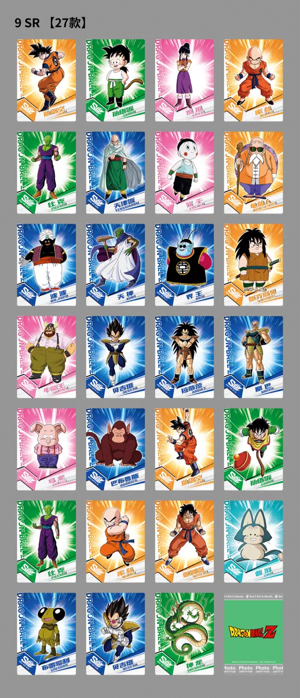 ImageUpload|10808004