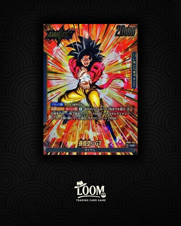 ImageUpload|15632014