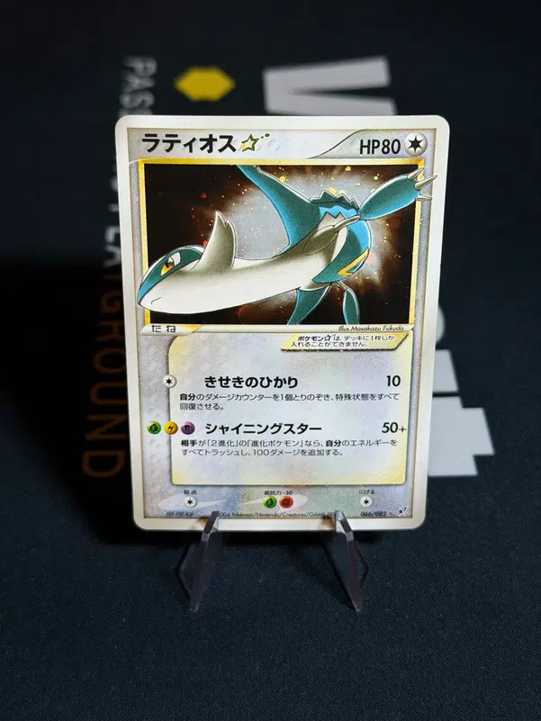 ImageUpload|13352437