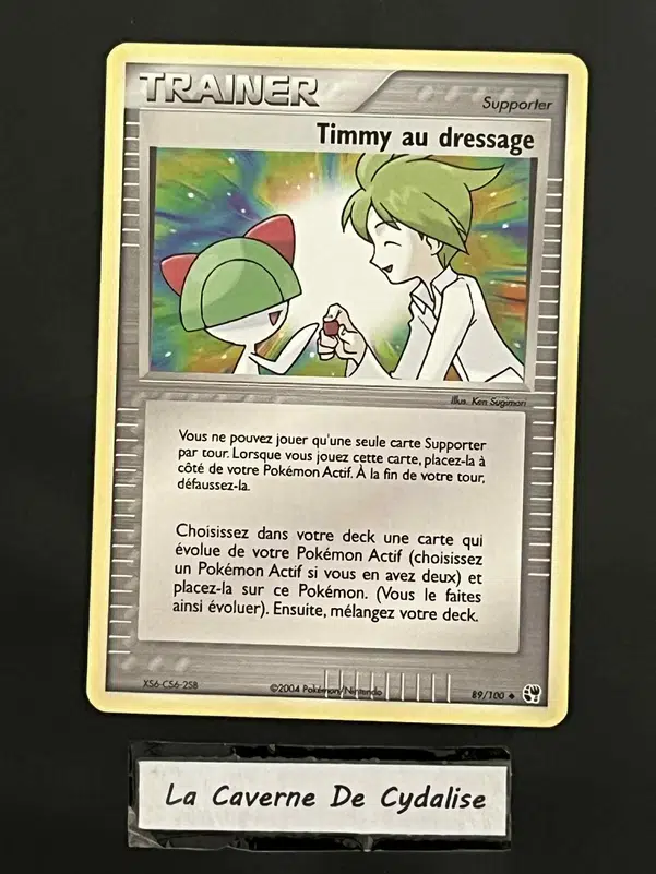 ImageUpload|12334289