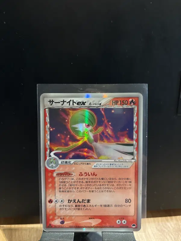 ImageUpload|13609007