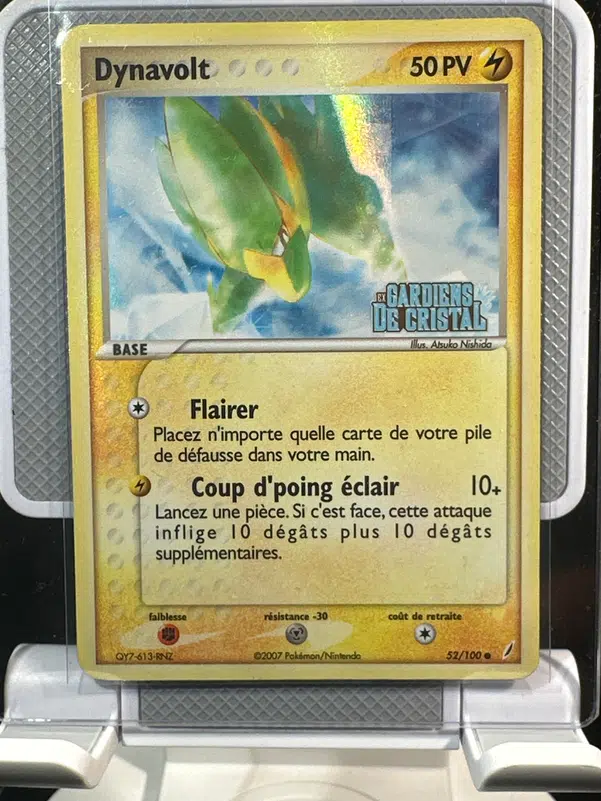 ImageUpload|12955811