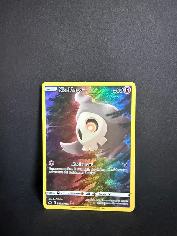 ImageUpload|12986442