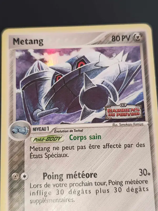 ImageUpload|12334457