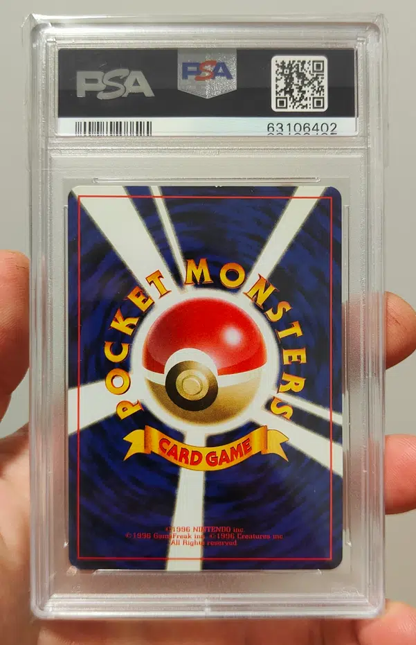 ImageUpload|14657338