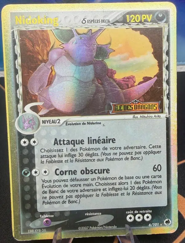 ImageUpload|13201586