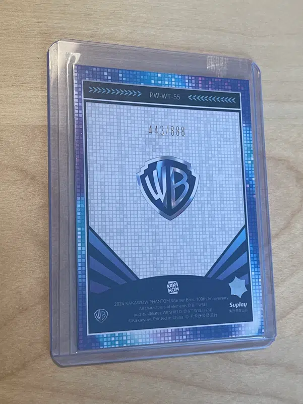 ImageUpload|12330211