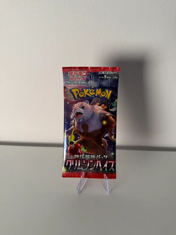 ImageUpload|11596358