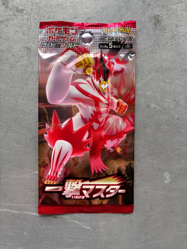 ImageUpload|10300329