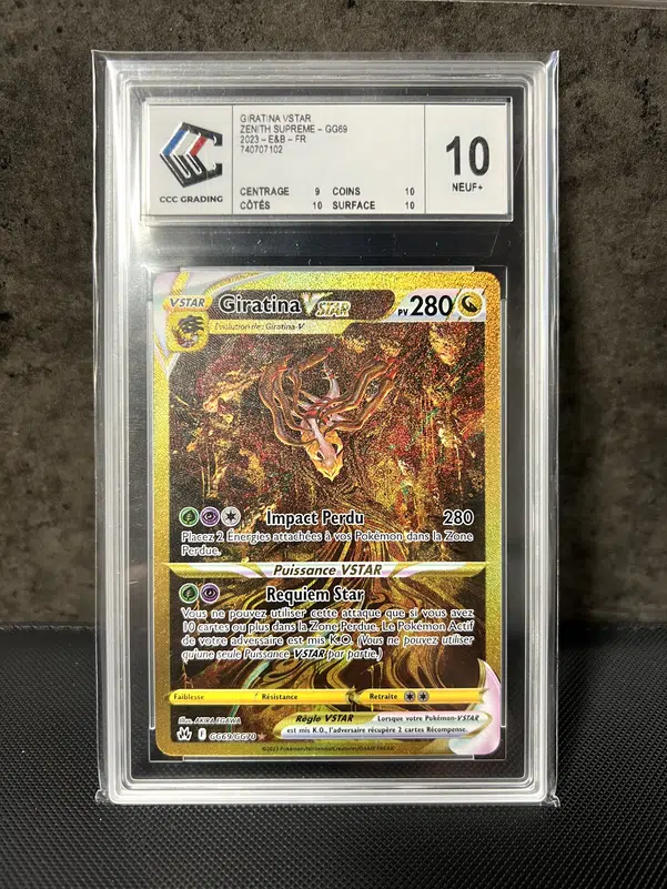 ImageUpload|13776787