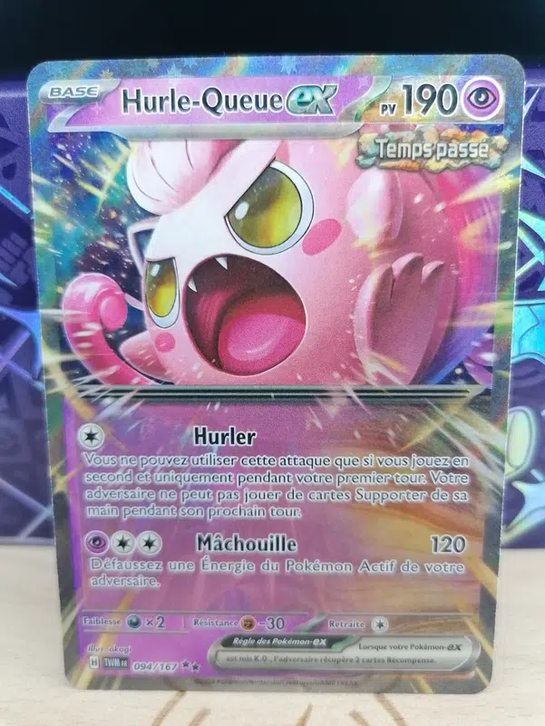 ImageUpload|12308949