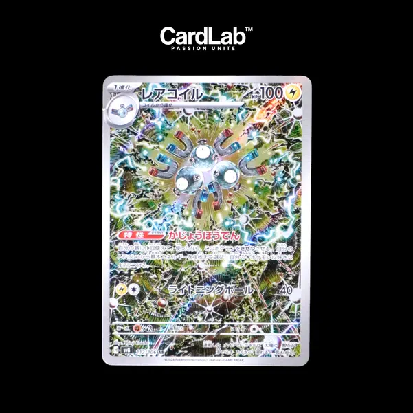 ImageUpload|10797356