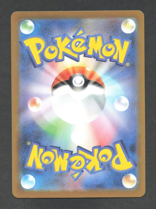 ImageUpload|14126656