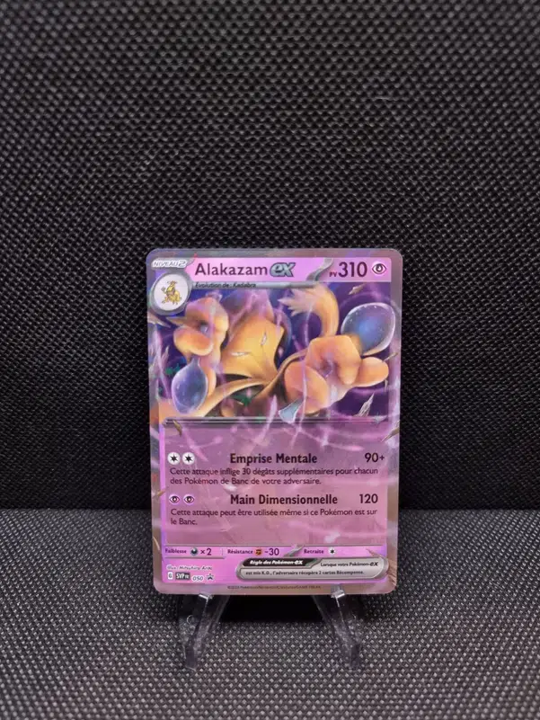 ImageUpload|11279852