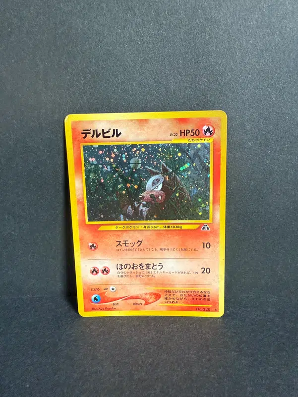 ImageUpload|12985612