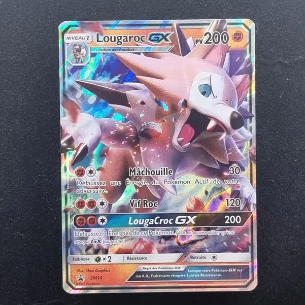 ImageUpload|13941699