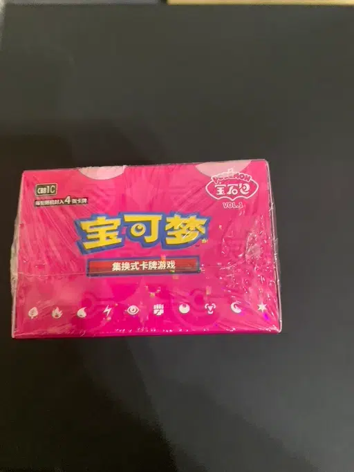 ImageUpload|10396821