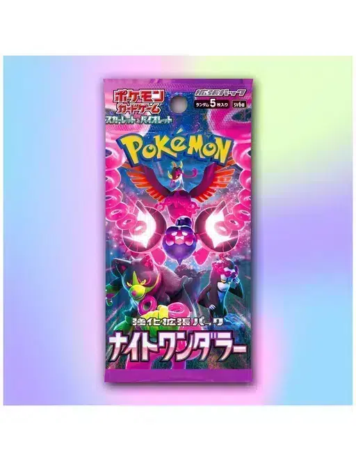 ImageUpload|10942727