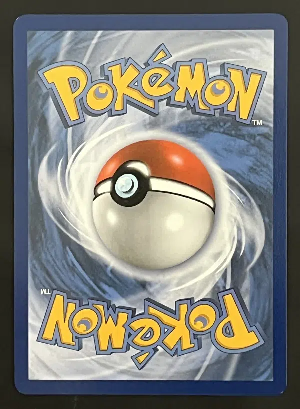 ImageUpload|12249095