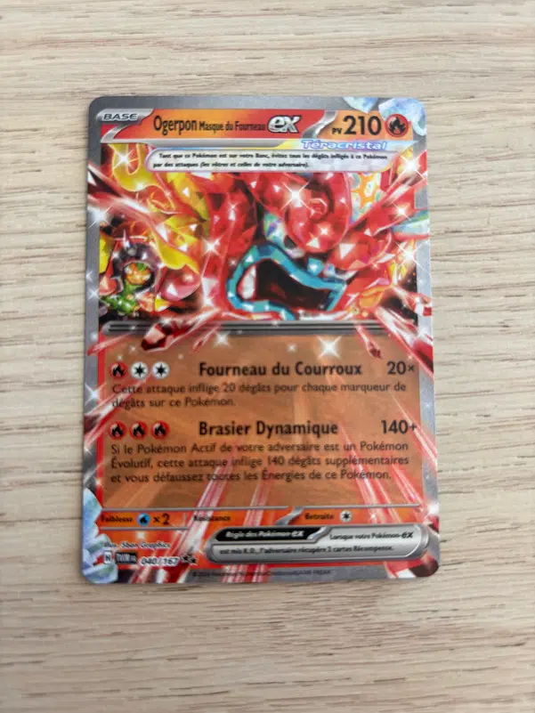 ImageUpload|11632929