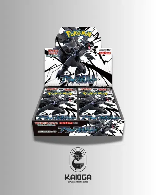 ImageUpload|10729932