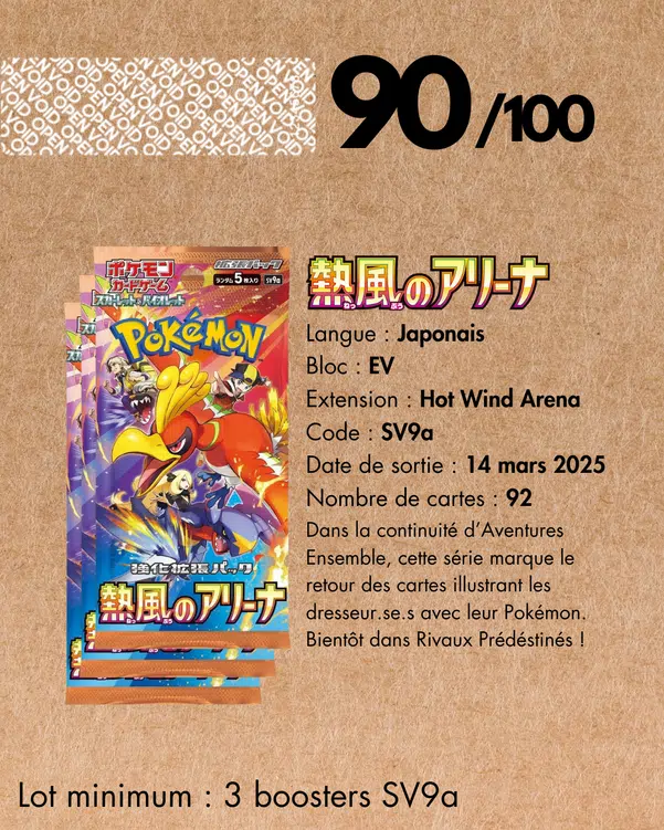 ImageUpload|10885227