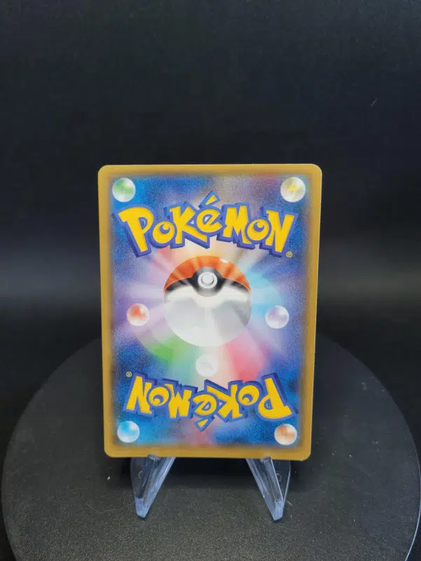 ImageUpload|10124347