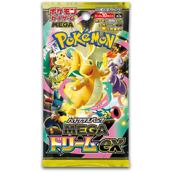 ImageUpload|13696948