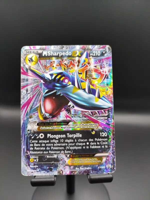 ImageUpload|10720540