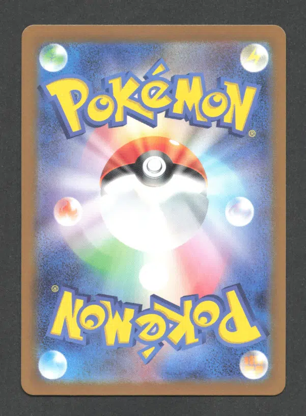 ImageUpload|10382285