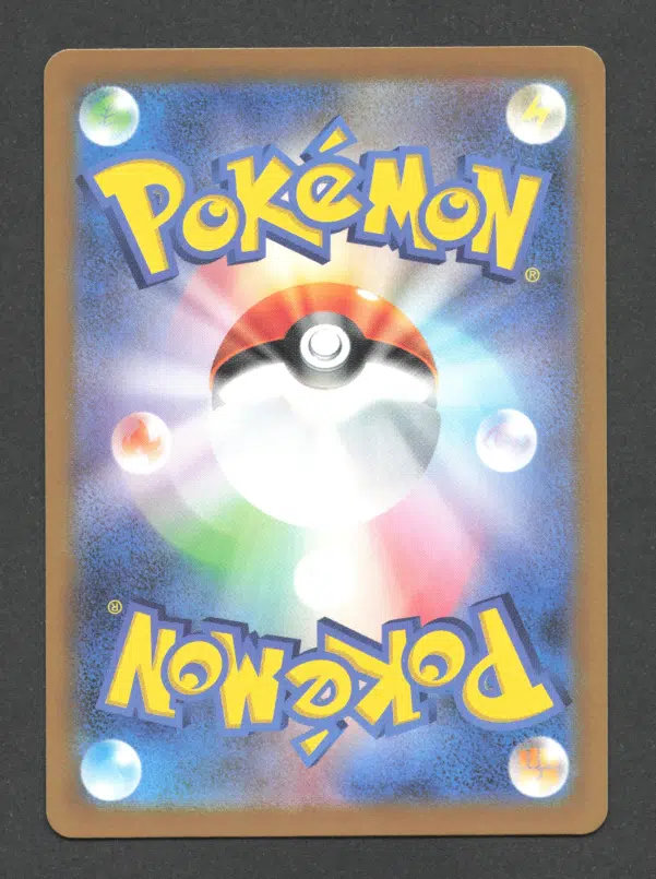 ImageUpload|10279928