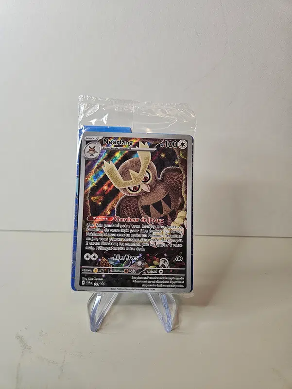 ImageUpload|10657939