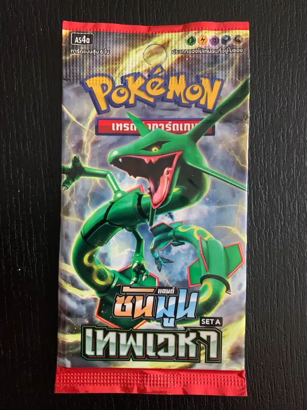 ImageUpload|10254025