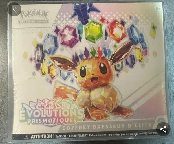 ImageUpload|14301211