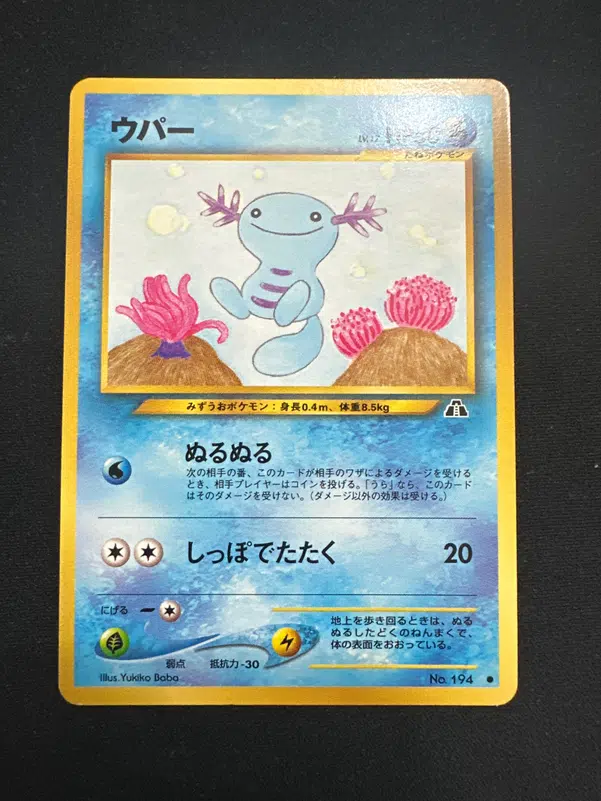 ImageUpload|10027276