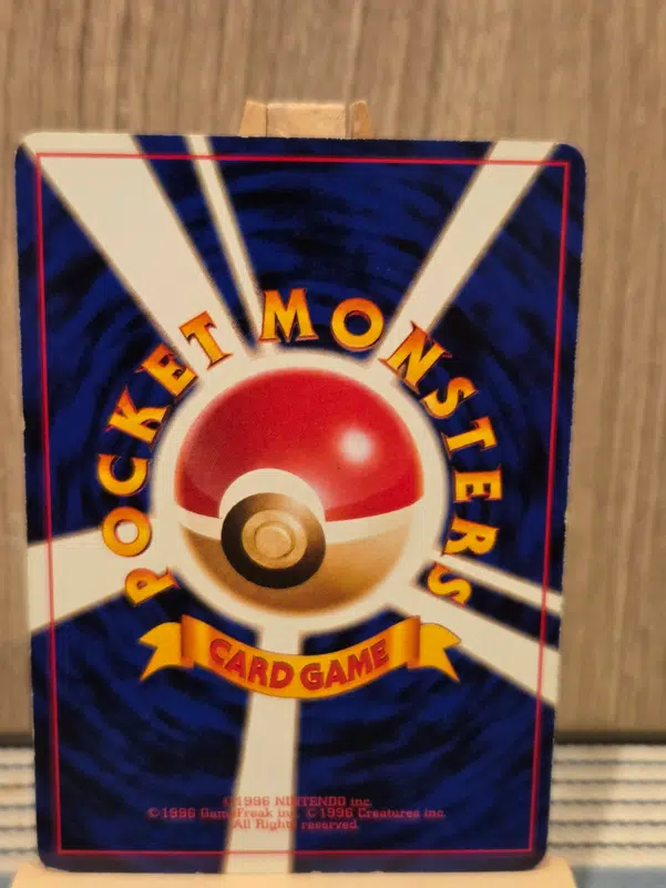 ImageUpload|15185090